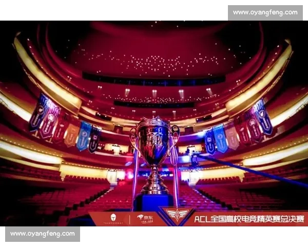 MAX比赛掀起电竞热潮 精英对决再现赛场激情与智慧较量 MAX比赛掀起电竞热潮 精英对决再现赛场激情与智慧较量